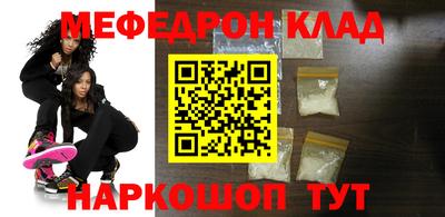 шишки Кандалакша