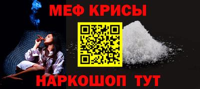 шишки Кандалакша