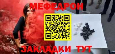 Альфа ПВП Камышлов