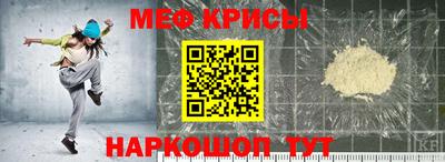 Альфа ПВП Камышлов