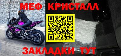 Альфа ПВП Камышлов