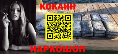 Альфа ПВП Камышлов