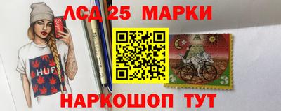 PSILOCYBIN Канаш