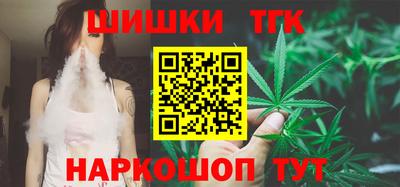 PSILOCYBIN Канаш