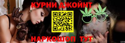 PSILOCYBIN Канаш
