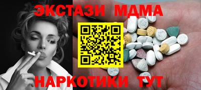 PSILOCYBIN Канаш