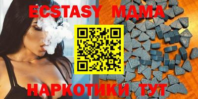 Альфа ПВП Камышлов