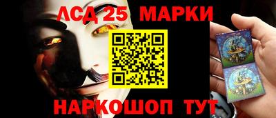 PSILOCYBIN Канаш