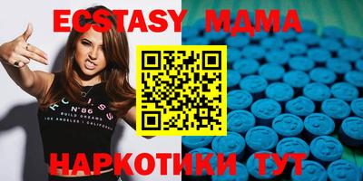 PSILOCYBIN Канаш