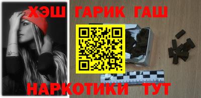 Альфа ПВП Камышлов