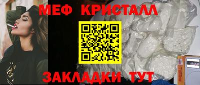 PSILOCYBIN Канаш
