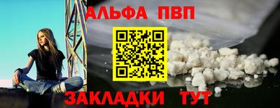 PSILOCYBIN Канаш