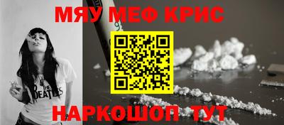 Альфа ПВП Камышлов